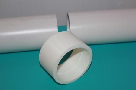 2" PVC coupler