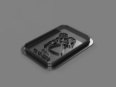 Wedding Cookie Cutter Customizable