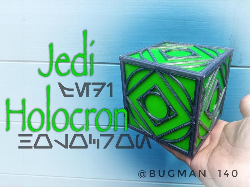 Jedi Holocron
