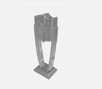 NFL MVP Trophy