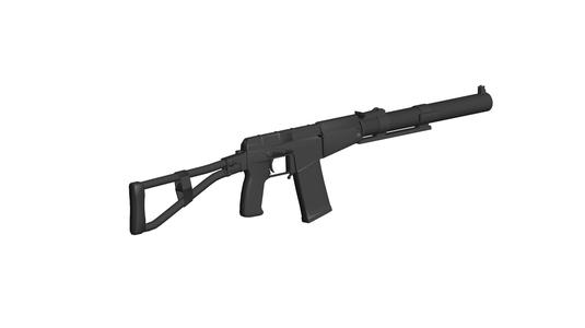 Vintorez Val Rifle