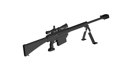M16 Sniper Rifle