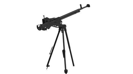 DShK machine gun