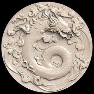 3D Model STL File for CNC Router/Laser & 3D Printer A Circular Sea Serpent Camouflaging Itself with the Water