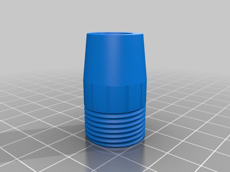 Garden sprayer