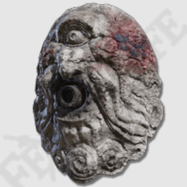 One-Eyed Shield - ELDEN RING