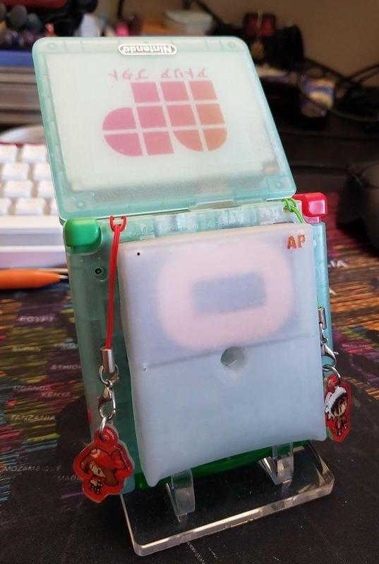 Gameboy Advance SP battery extension cover