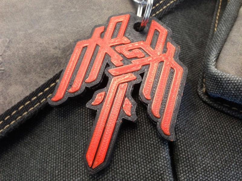 Dragon Age II - Kirkwall Symbol