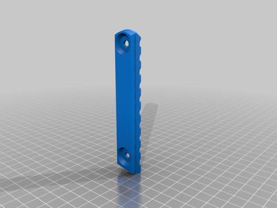 Airsoft Elite Force MP7 AEG side rails(Both Sides)