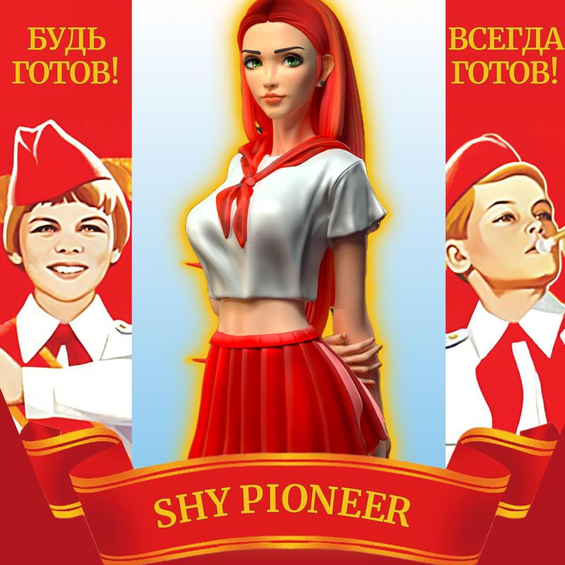 Shy Pioneer (SFW+NSFW)