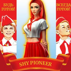 Shy Pioneer (SFW+NSFW)