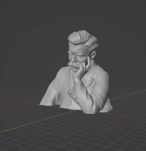 Friedrich Nietzsche Statue