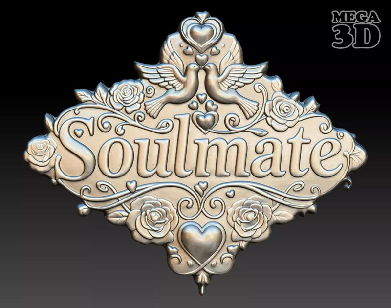 Bas-relief Soulmate 250815