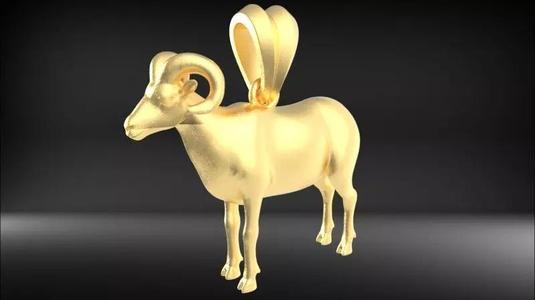 Big Horn Ram Pendant Necklace