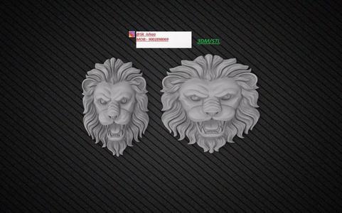 Antique New lion face  south Indian   rhino matrix