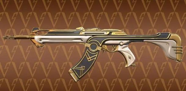 VALORANT ARISTOCRAT VANDAL