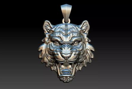 Tiger Head Pendant