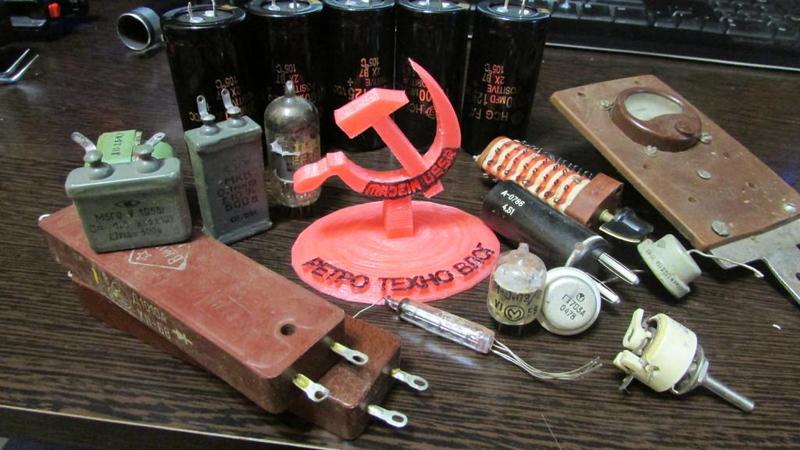 MadeIn USSR Youtube channel logo