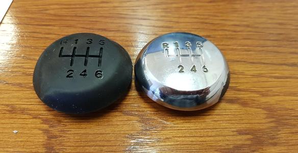 Fiat Freemont shift knob cap