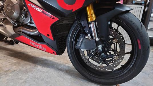RS 660 Brake Duct