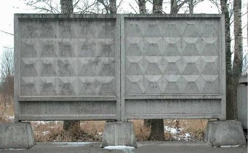 Flowerpot reinforced concrete fence PO-2