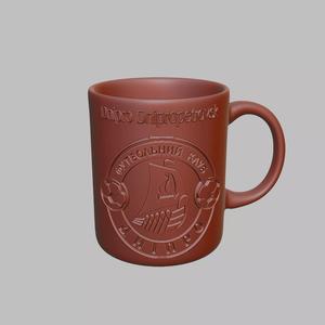 Dnipro Dnipropetrovsk Football Cup Coffee Mug Tumbler Cup
