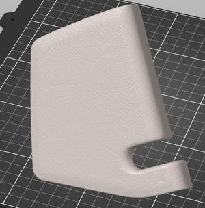 BMW 51131932870 replacement cover scan