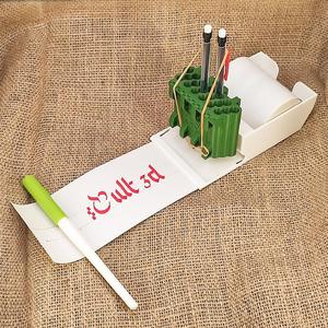 Phylactery V2 - A calligraphy training tool