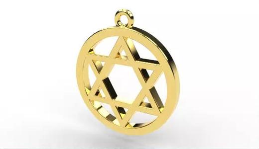 Pendant Medal Star of David