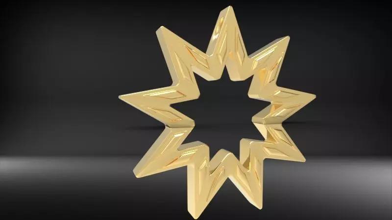 9 Point Bahai Star Faith Pendant Necklace Jewelry