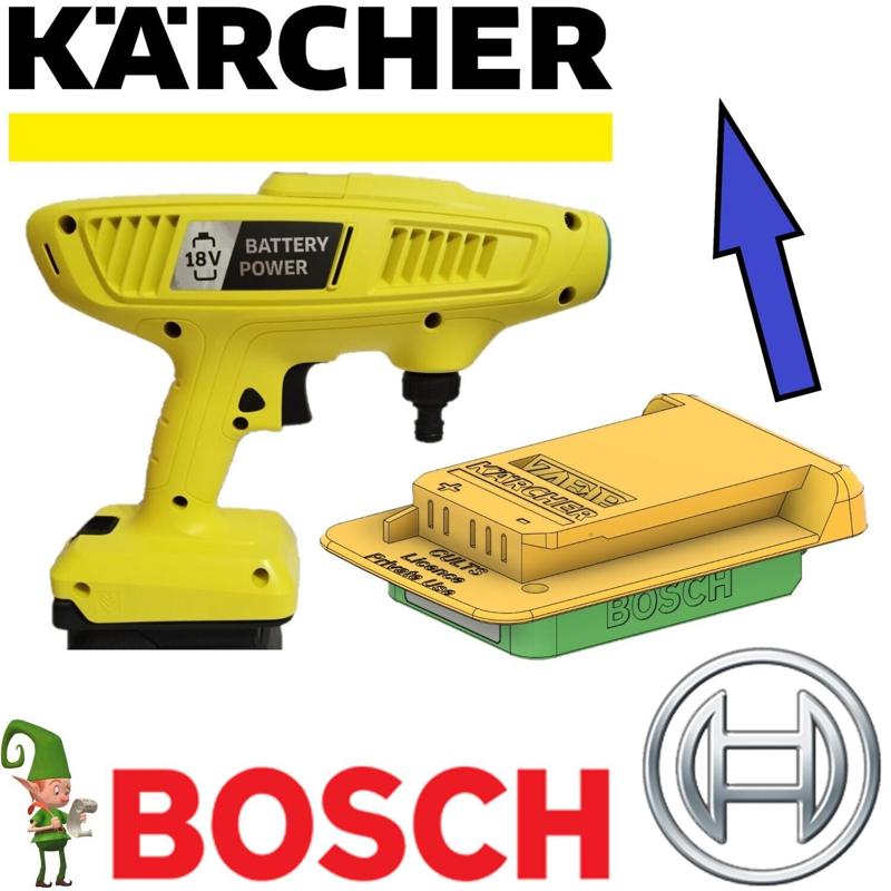 BOSCH PRO on KARCHER 18V