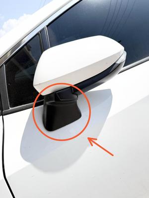 Toyota Corolla 2019-2025 mirror bottom cover
