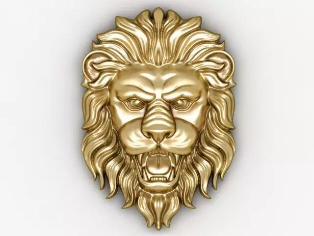 Lion Face Relief Pendant  Figure