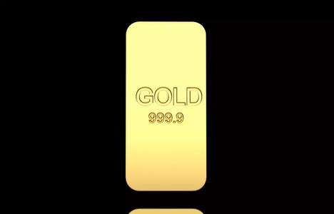 plate gold 999