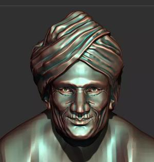 Master Guruji