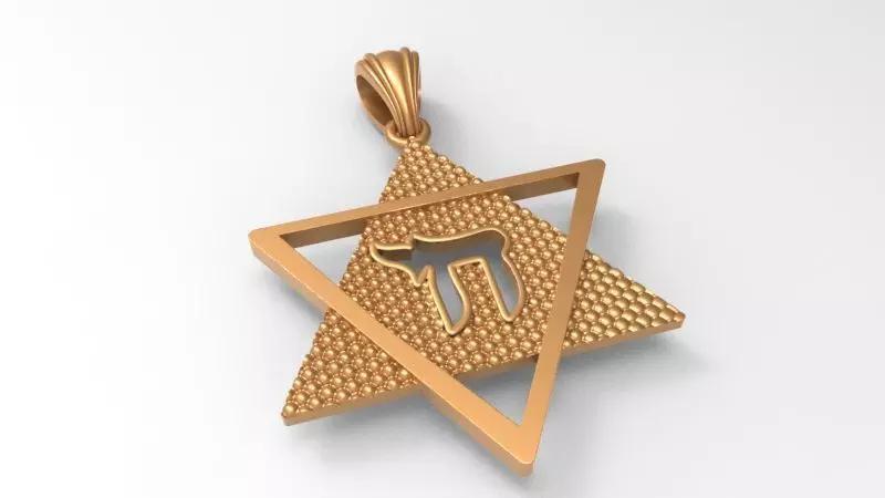 STAR OF DAVID WITH CHAI PENDANT NECKLACE CHARM JEWELRY