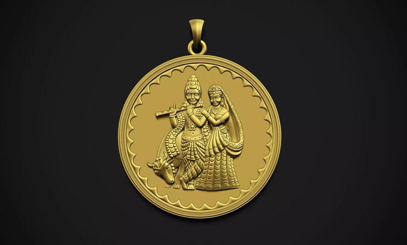 Radha Krishna Coin