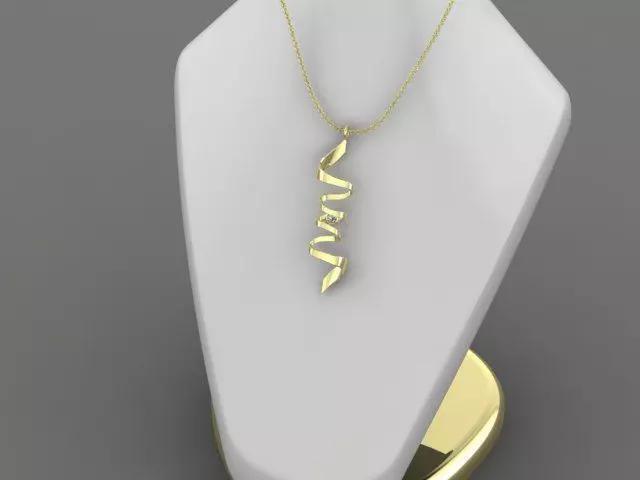 RIBBON PENDANT MINIMAL JEWELRY 3D PRINTABLE FILE
