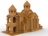 Armenian Orthodox Church