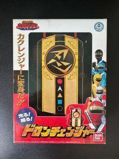 Ninja Sentai Kakuranger