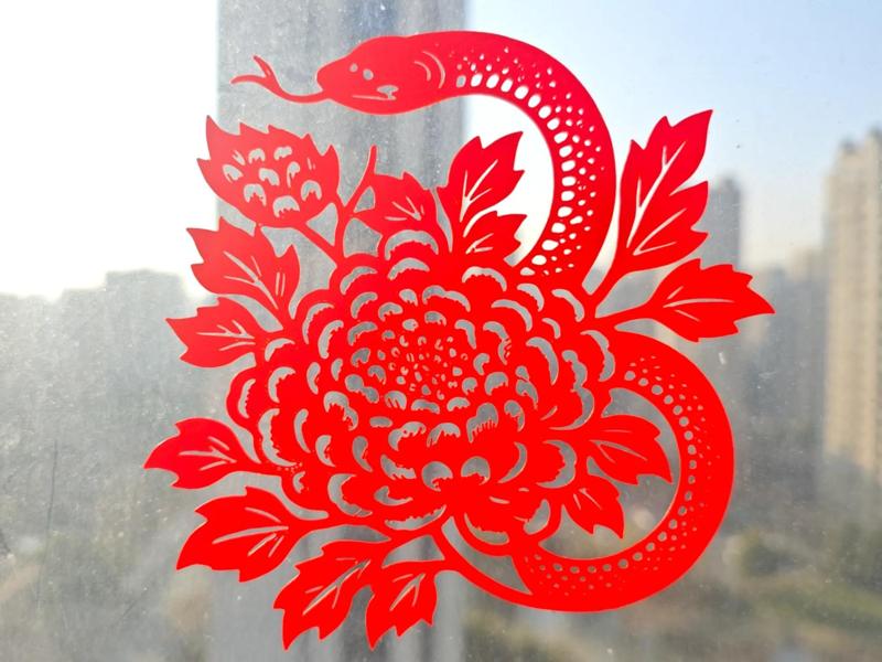 New Year's window flower paper-cut (Spirit Snake Peony)