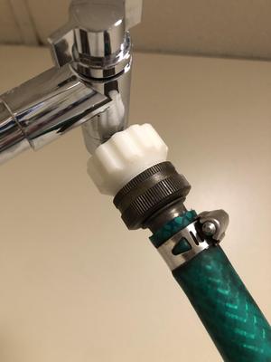 Shower - Garden Hose Adapter