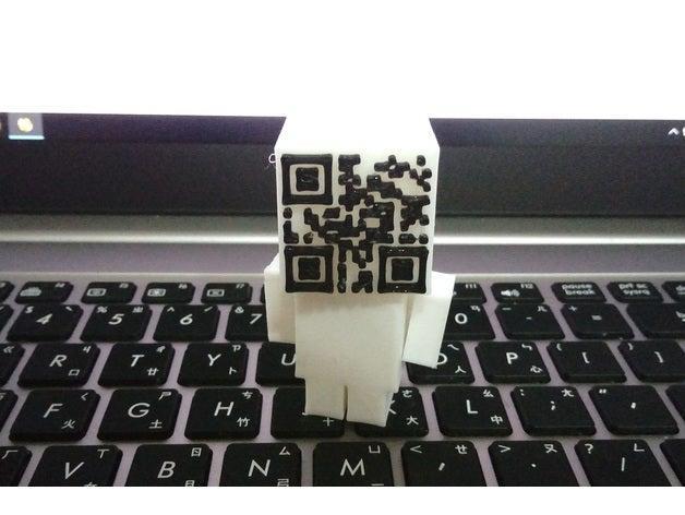 QR coder