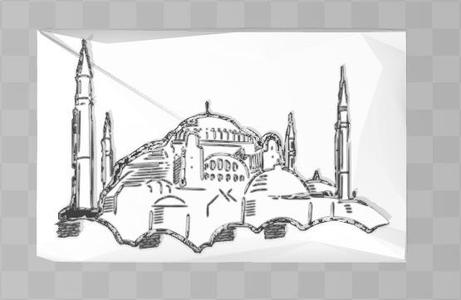 Ayasofya 3D Logo