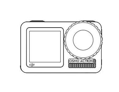 DJI OSMO ACTION FPV DRONE