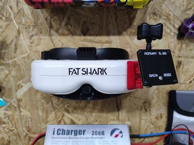 FatShark Wall Mount