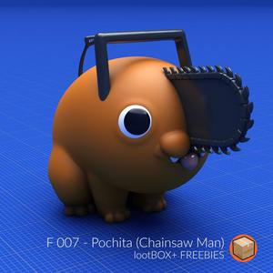 Pochita (Chainsaw Man)
