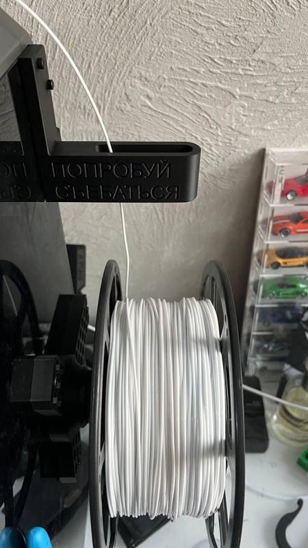 Creality K1/K1C Filament guide