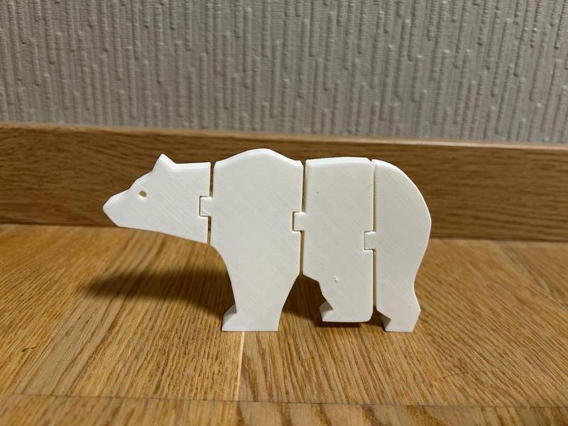 2D ARTICULATED BEAR