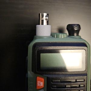 Baofeng SMA-BNC adapter cover